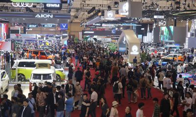 GIIAS