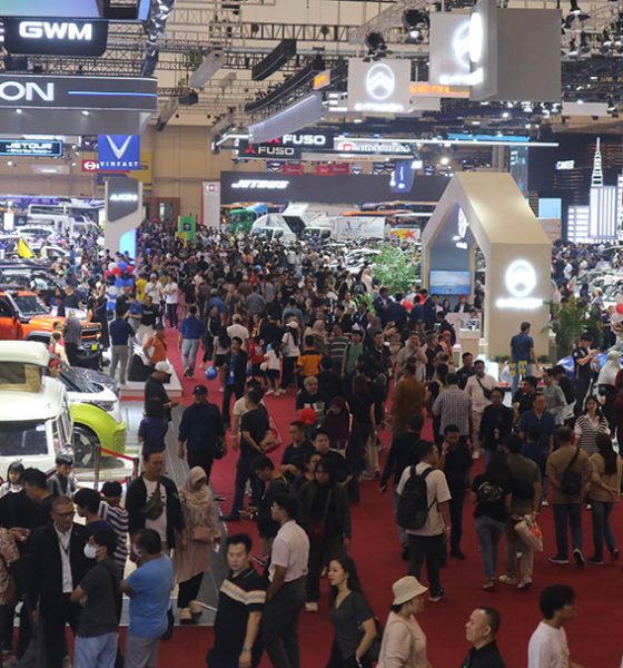 GIIAS