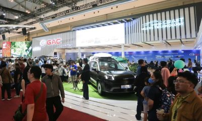 GIIAS