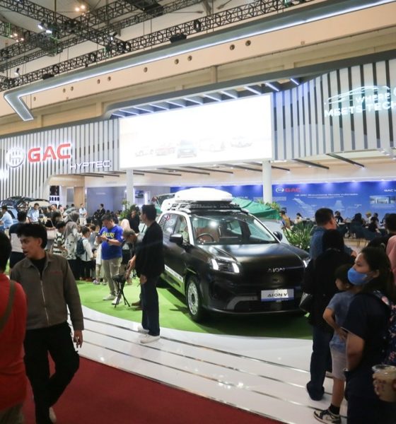 GIIAS