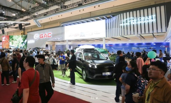 GIIAS