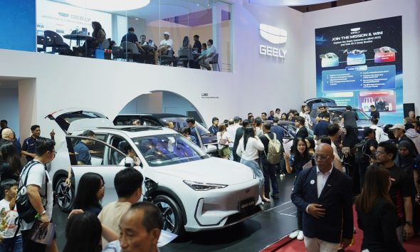 GIIAS