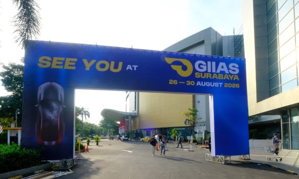 GIIAS The Series