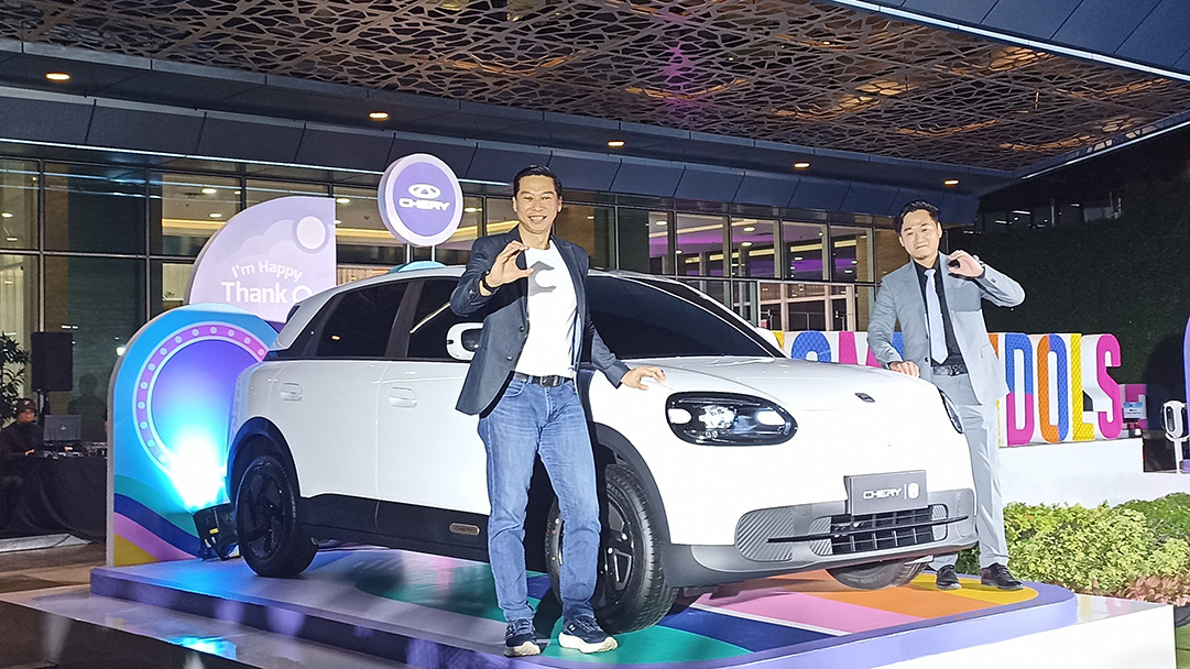 Chery Q