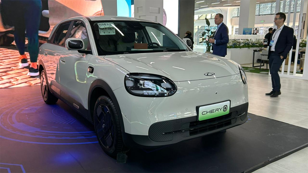 Chery Q