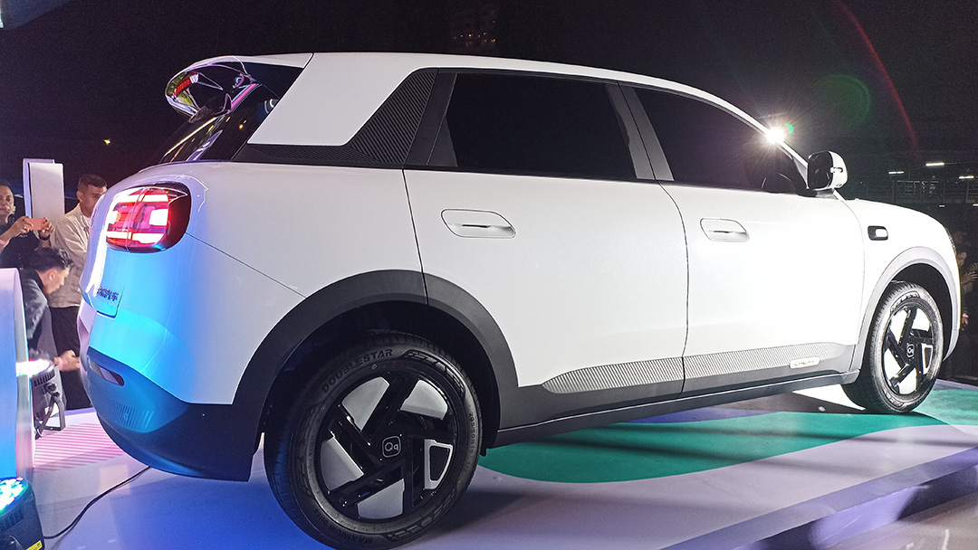 Chery Q