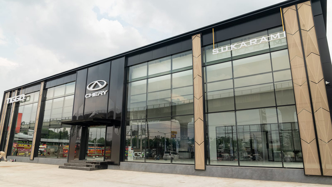 Dealer Chery