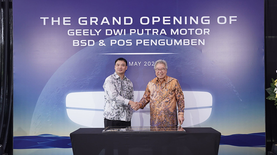 Dealer Geely Indonesia