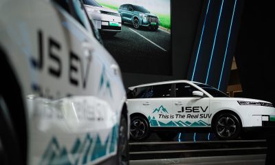 Jaecoo J5 EV