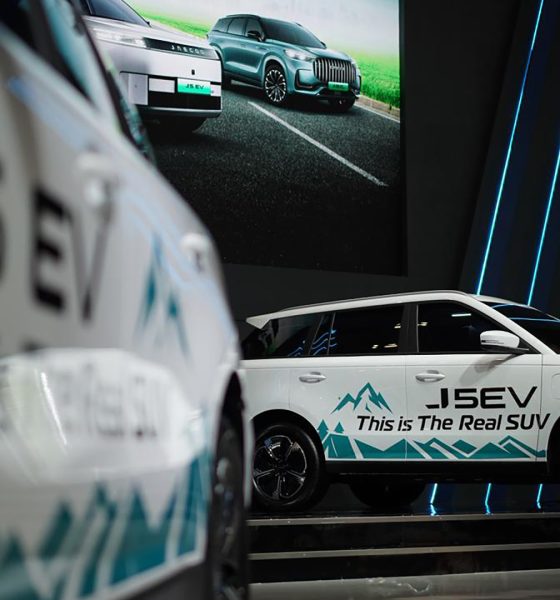 Jaecoo J5 EV