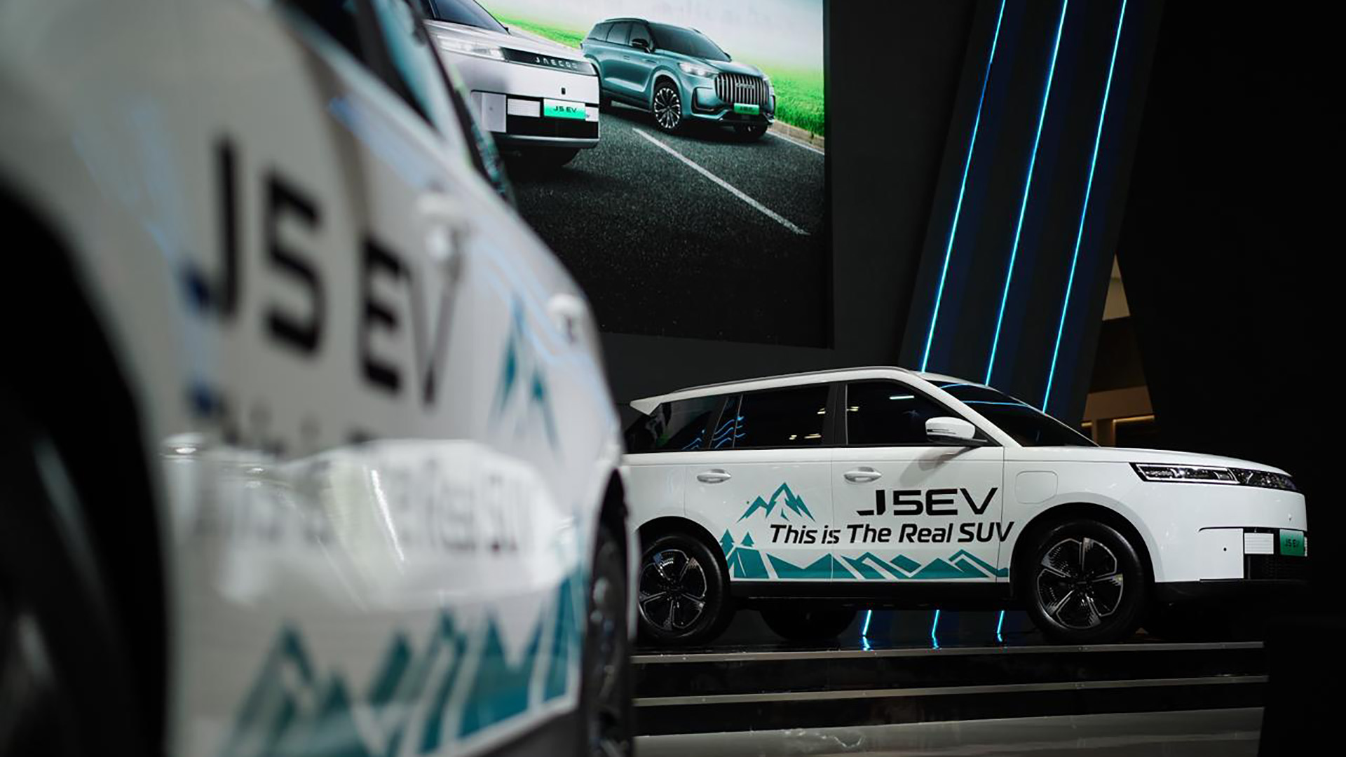 Jaecoo J5 EV