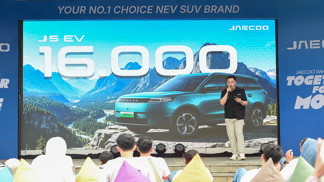 Jaecoo J5 EV