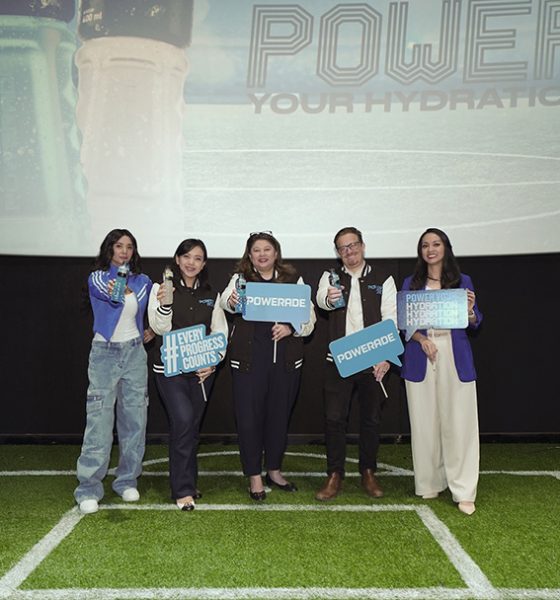 Powerade
