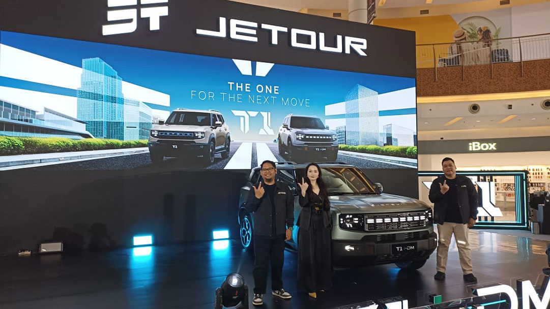 Jetour T1