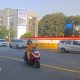 Ganjil genap Jakarta