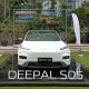 Harga Changan Deepal S05