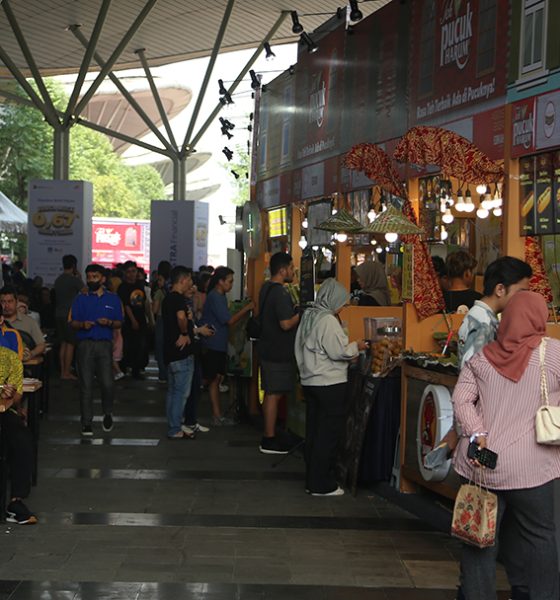 Menu Kuliner GIIAS 2026