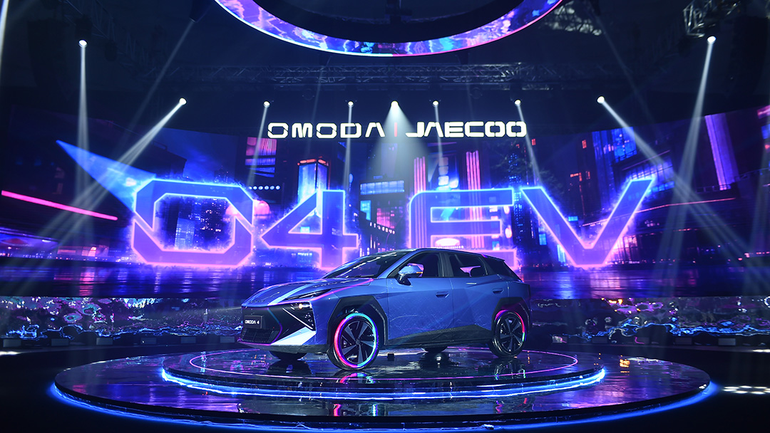 Omoda O4