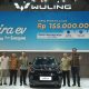 Wuling Aira EV