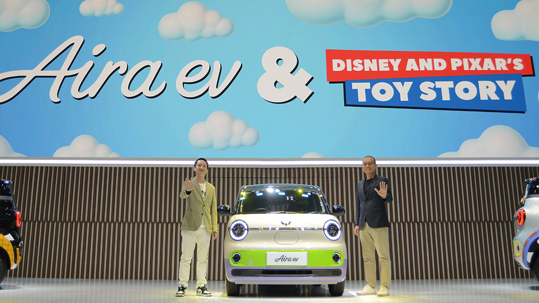 Wuling Aira Toy Story