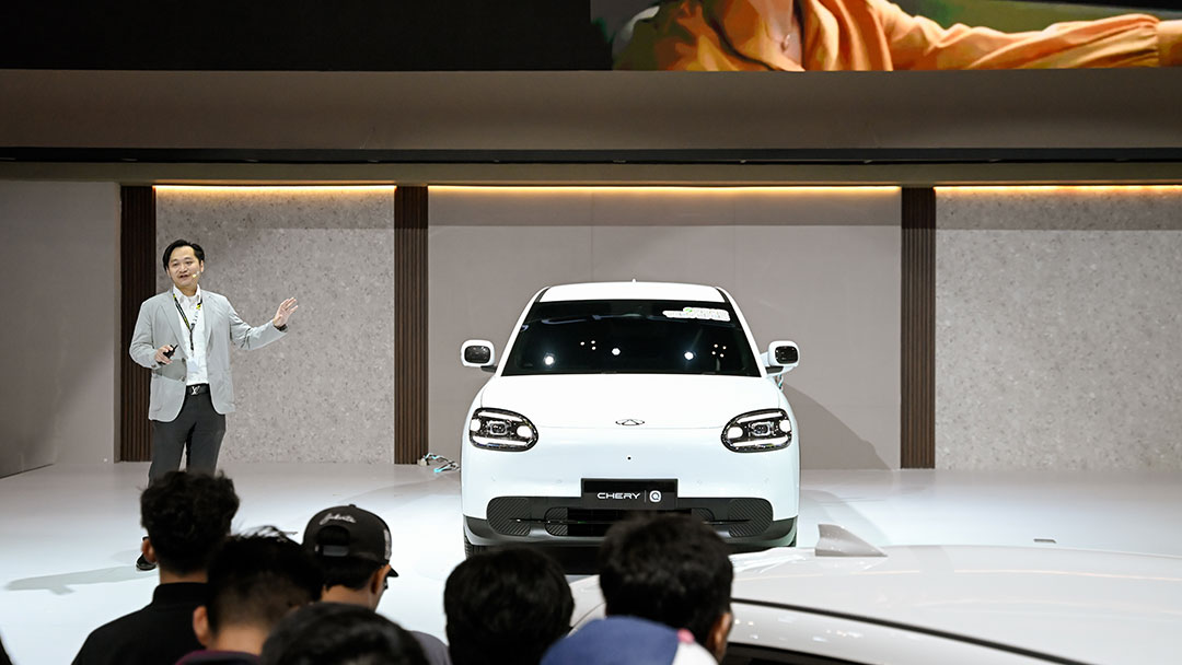 Chery Q