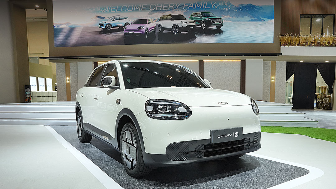 Chery Q