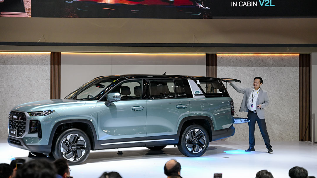 Chery Tiggo V