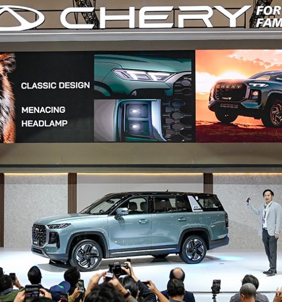 Chery Tiggo V
