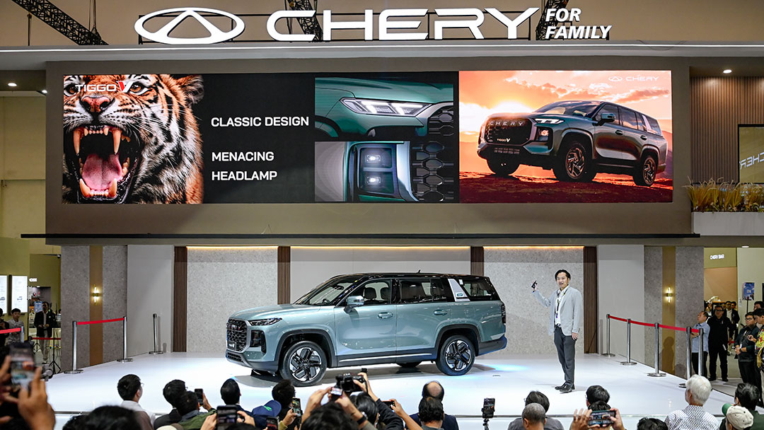 Chery Tiggo V