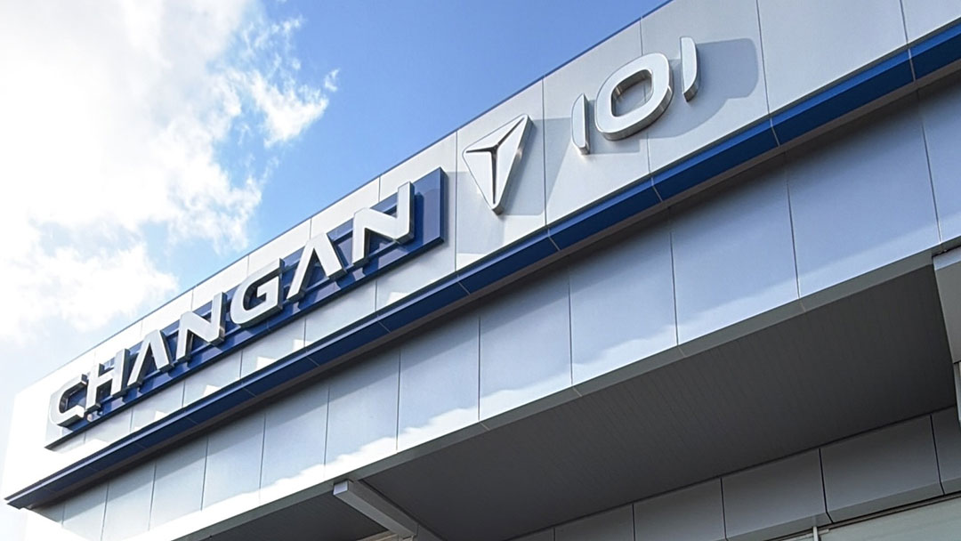 Dealer Changan Bali
