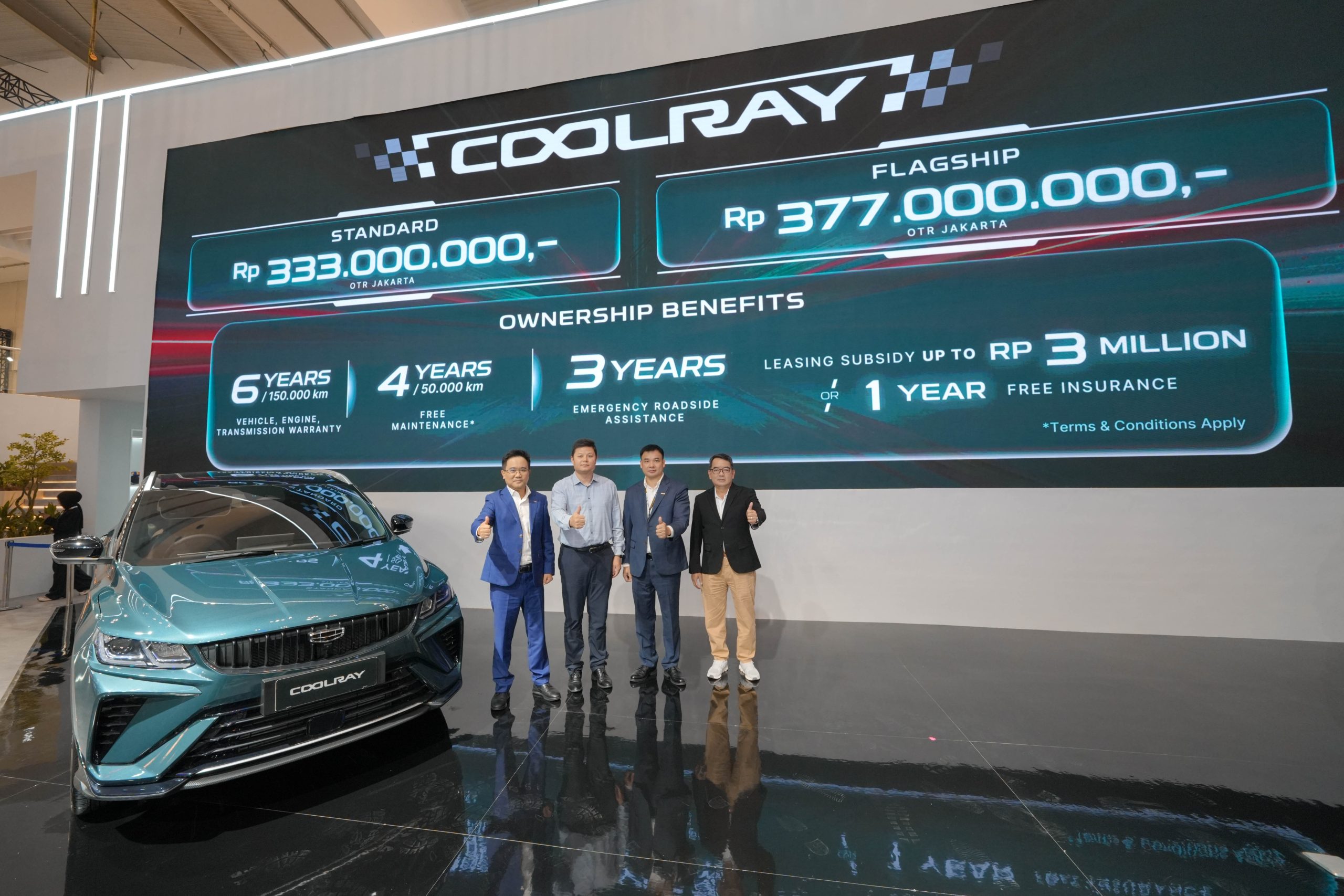 Geely Coolray