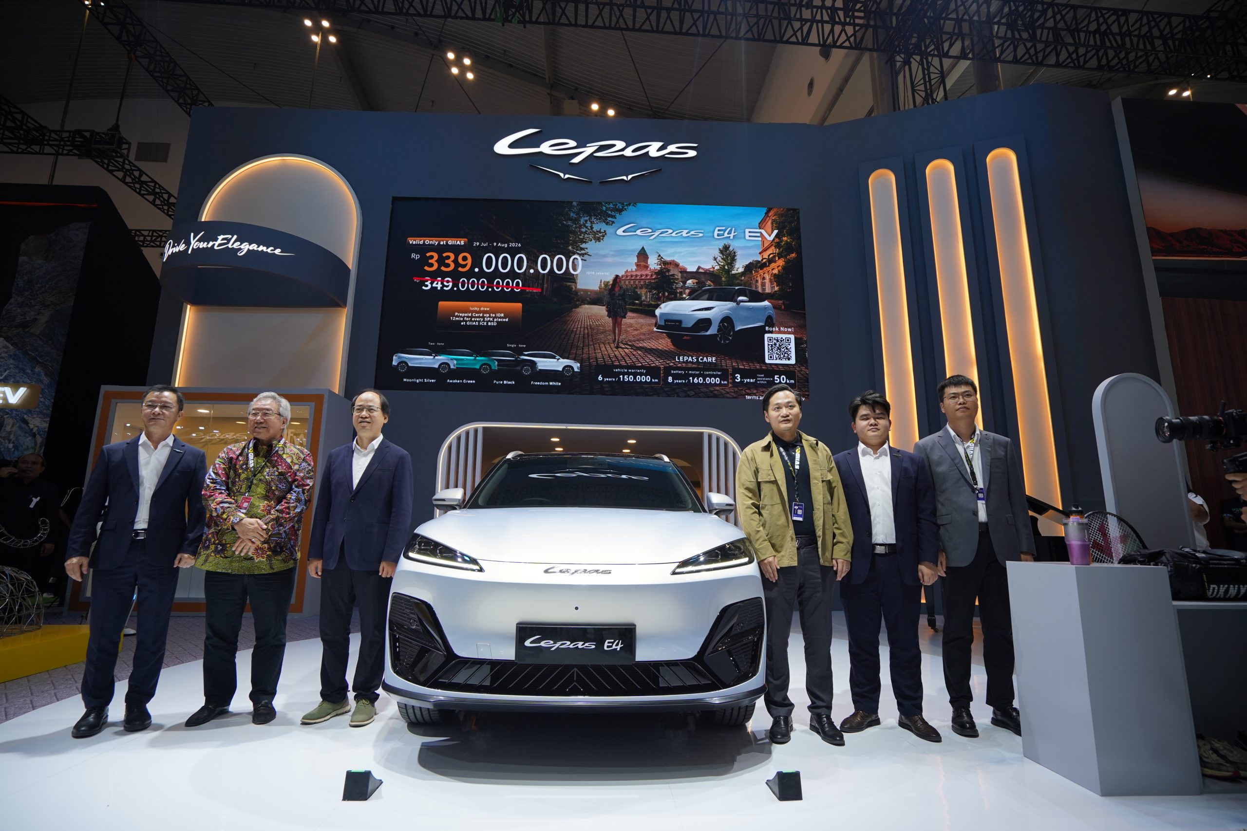 Changan Nevo Q05