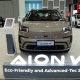 GAC Indonesia