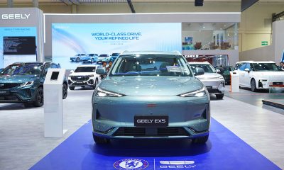 Geely EX2