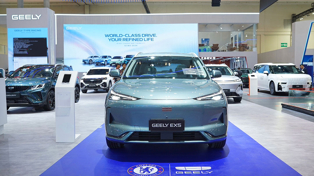 Geely EX2