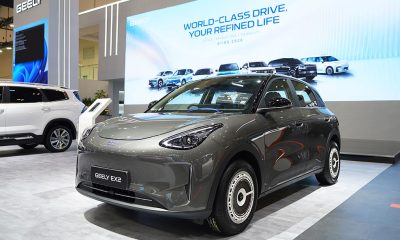 Geely EX2
