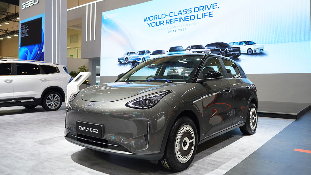 Geely EX2
