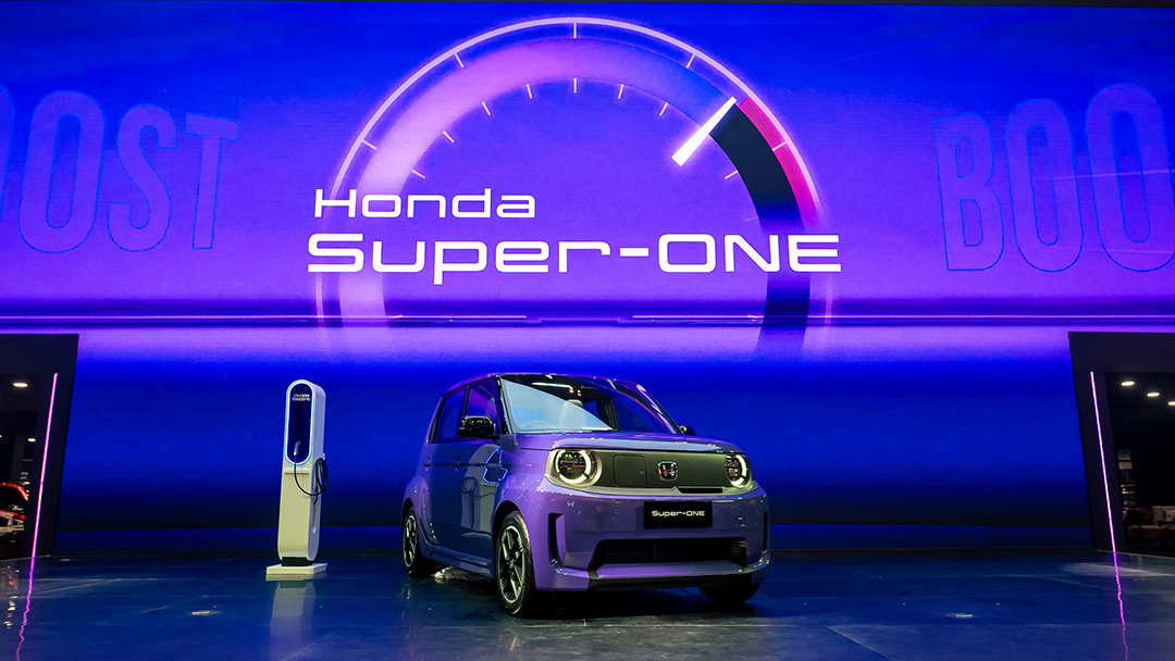 Honda Super One