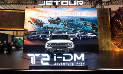 Jetour T2 i-DM