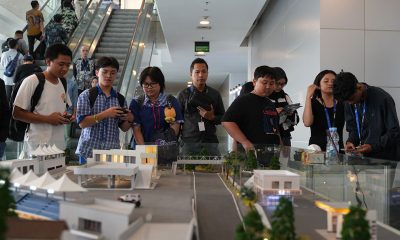 GIIAS Surabaya 2026