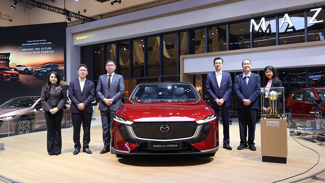 Mazda Indonesia