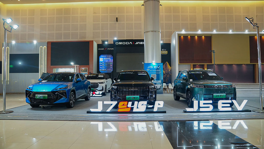 Omoda O4 GIIAS Surabaya 2026