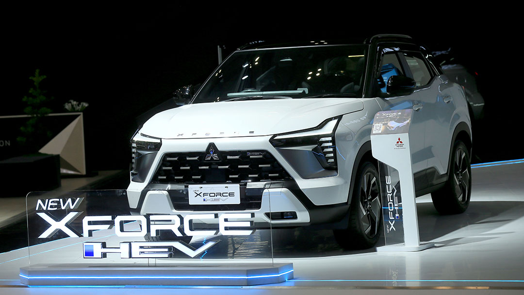 Xforce Hybrid