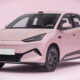 BYD Atto 1 gen 2