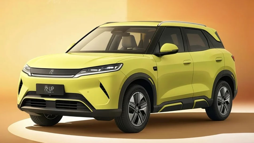 BYD Atto 2