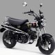 Honda ST125 Dax