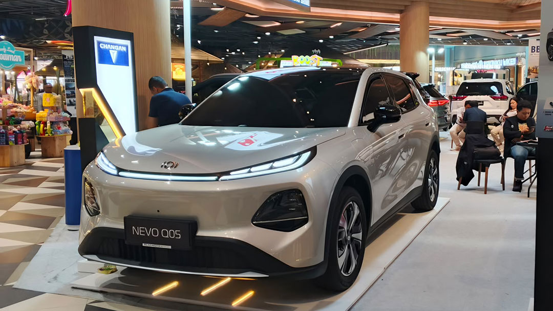 Pameran Changan