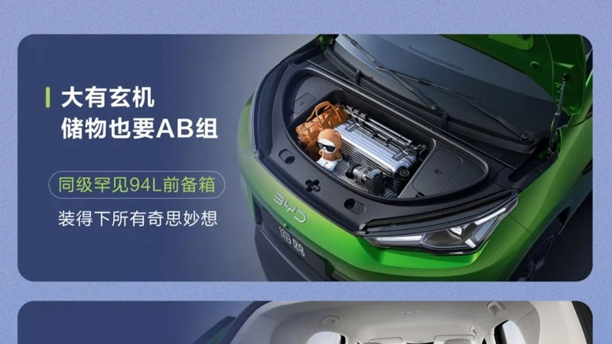 BYD Atto 1 generasi kedua