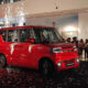 BYD Racco