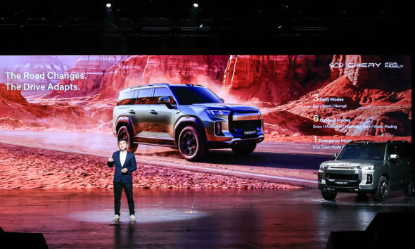 Chery Tiggo 7